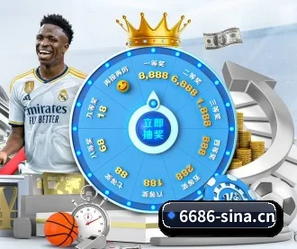 6686体育 APP | 6686 SPORTS